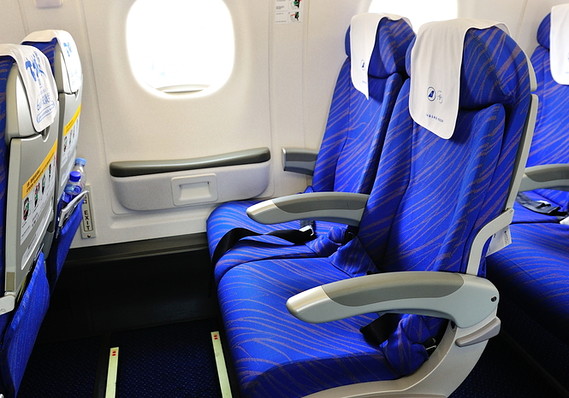 7 secrets for getting the most comfortable airline seat - MarketWatch